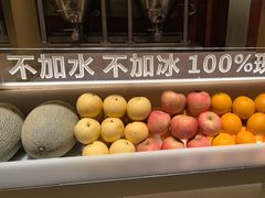 -巴奴毛肚火锅(悠唐购物中心店)