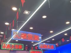 -澳门陈光记烧味饭店(万象城店)