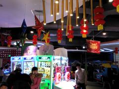 -PLAY 1家庭娱乐中心(城关万达广场店)