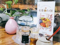 -云上千禾(水上店)