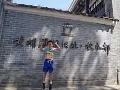-长洲岛