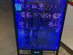 -喜剧部落脱口秀(三里屯工体店)
