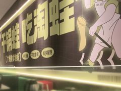 -淘蛙(广州星寰国际商业中心店)