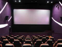 特色四号厅-天幕新彩云国际影城(激光巨幕店)