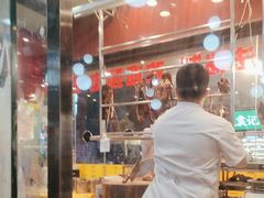 -老字号蛇口德记烧腊饭店·海鲜加工
