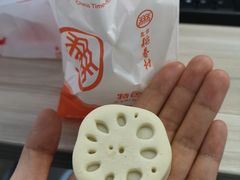 -北京稻香村(甘家口店)