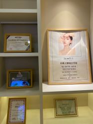 -颜和骨正·明哲式骨相美学整骨