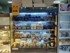 -幸福蛋糕坊(金顶街店)