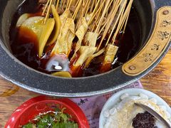 -冒椒火辣(太古里店)