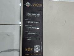 -恒大国际建材家居博览中心(德胜东路店)