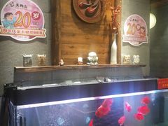 -天狗山料理(省体店)