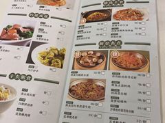 -稻香酒家(天河城店)