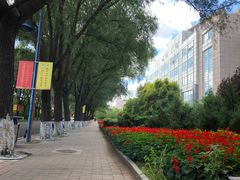 -吉林大学(前卫南区)