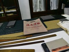 -新加坡牛车水原貌馆
