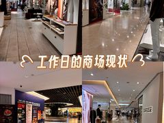 -上海第一八佰伴