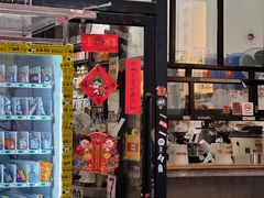 -无牌咖啡&酒馆