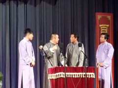 android_upload_pic-百乐会相声剧场