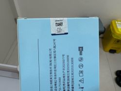 -深圳阳光医疗美容