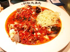 -千稻剁椒大鱼头(CityOn熙地港店)