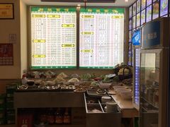 -群姐面馆·海鲜烧烤(同安路二店)