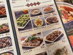 -新辉港式茶餐厅(北栅店)