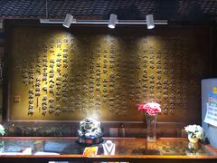 -颐润堂专业养生(五道口华清商务会馆店)