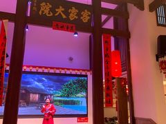 -客家大院·非遗赣南客家菜(郁孤台店)