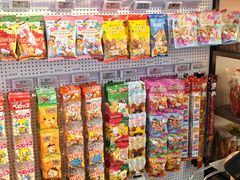 -Olé精品超市(新世界新丸中心店)