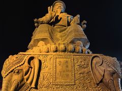 -额尔敦传统涮(体育场店)