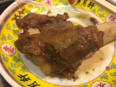-芦月轩羊蝎子(劲松店)