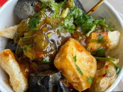 -无声臭豆腐(大井1号店)