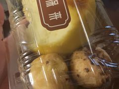 -汪保来(杭州解放路店)
