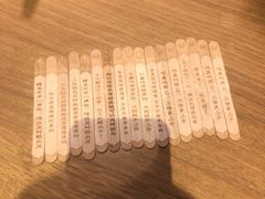 -太二酸菜鱼(永旺梦乐城店)