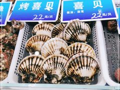 -双井轩(双井店)