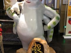 -金逸影城(明发店)