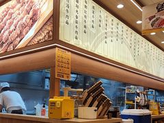 -陳香貴·兰州牛肉面(上海长风大悦城店)
