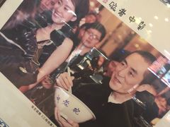-关中老碗(建工路店)