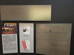 -中国酒文化城