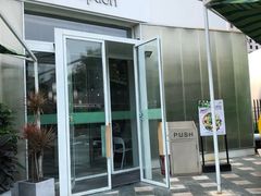 -Green Option(官舍店)