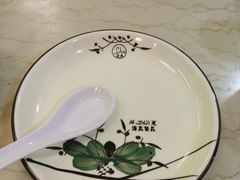 -伊兰津范儿