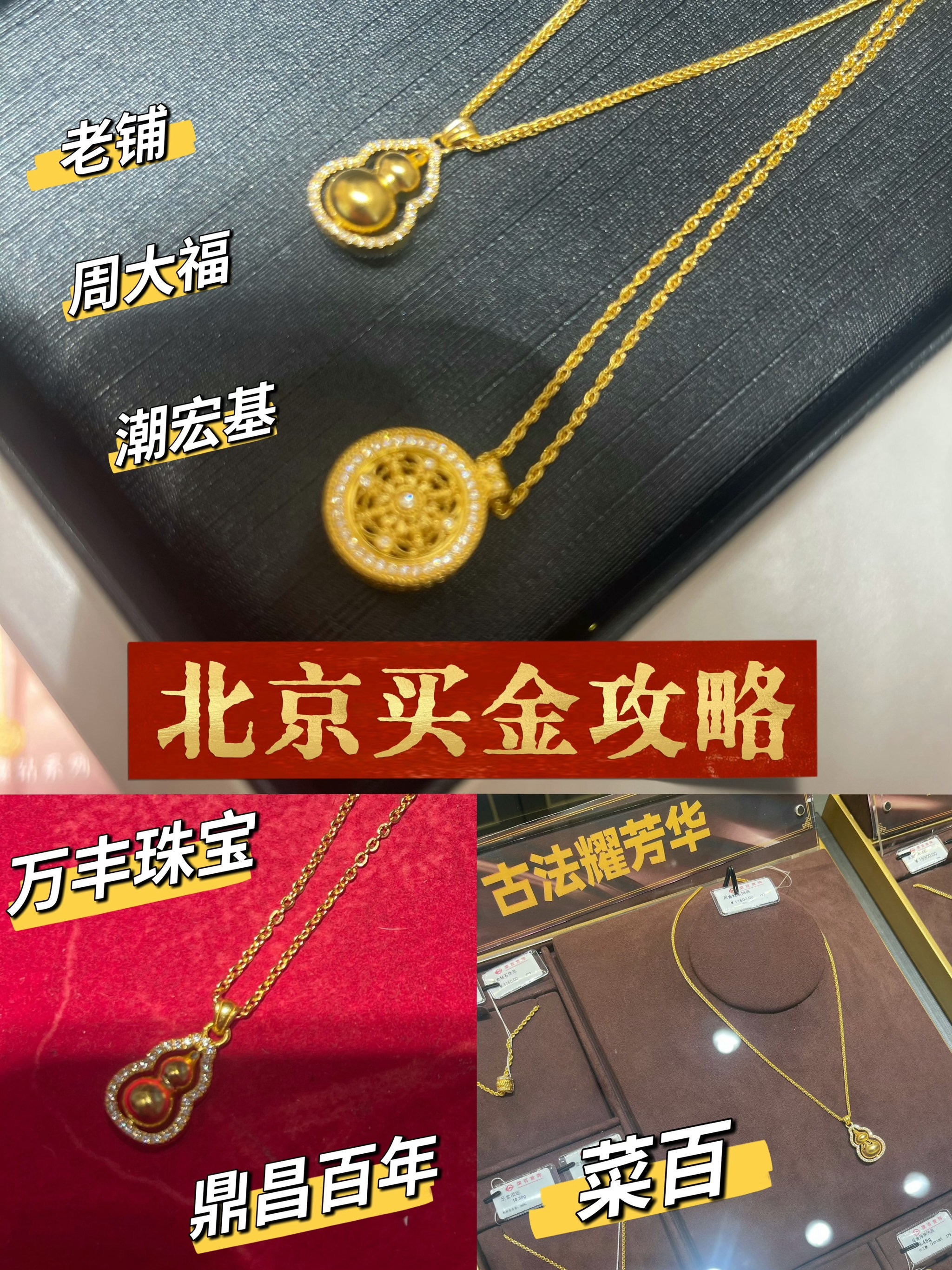 https://qcloud.dpfile.com/pc/7kU8MlyKzo1bBGSCjBcWtrPZpOk_MxB2vtfDZC6U8DmTTvtFnaAxl0AS6Xu8BAruY0q73sB2DyQcgmKUxZFQtw.jpg