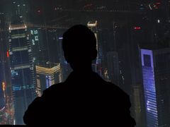-WFC会仙楼观景台