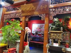-正阳门饭庄·烤鸭·北京菜(万丰路七里庄店)
