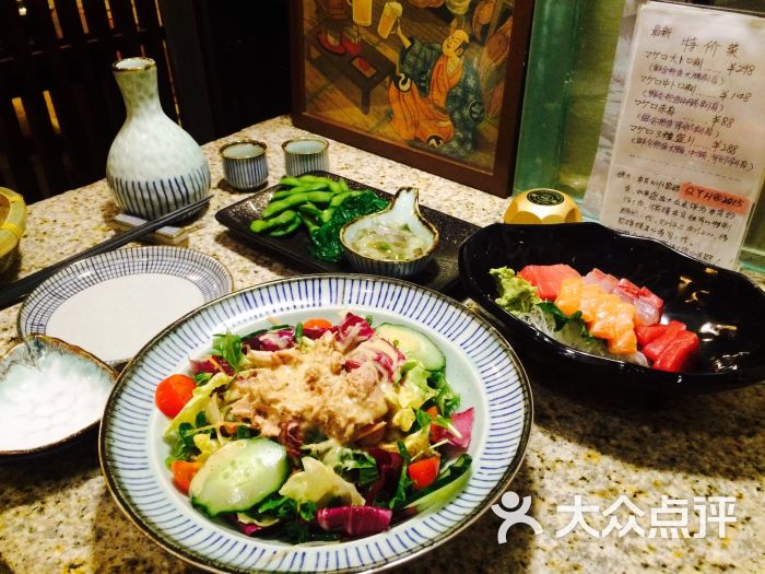 千羽鶴海鮮居酒屋--菜圖片-北京美食-大眾點評網