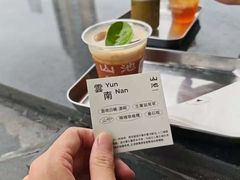 -SAANCI山池咖啡(海上世界文化艺术中心店)