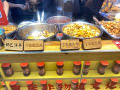 -丁家坡洋芋·观音桥好吃街A区(全国总店)