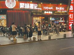 -聚味瞿记·龙虾堂(坡子街店)