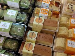 -Bread618面包生日蛋糕(欧亚商都店)