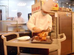 -金百万烤鸭店(马甸店)