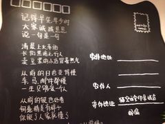 -猫的天空之城概念书店(印象城购物中心店)